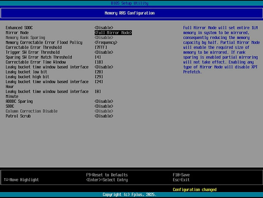 Fplus расширил управление серверами через BIOS